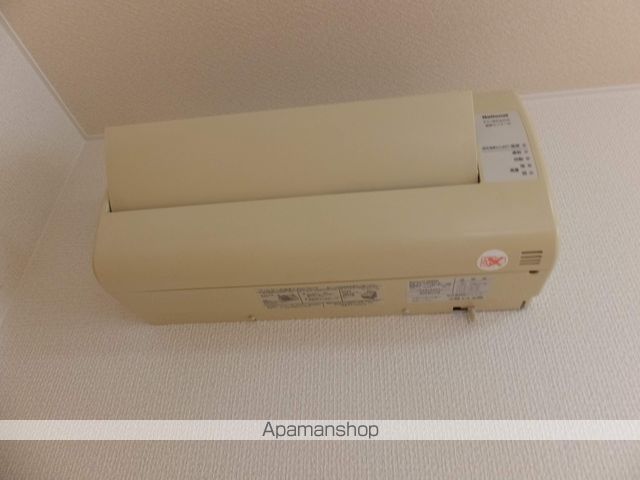エアリーズ20の内装写真