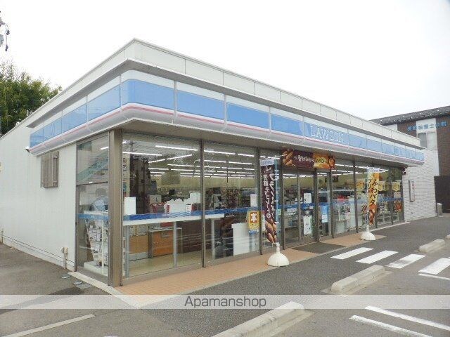 グリーンテラス長野駅東口[1DK/30.11m2]の周辺5