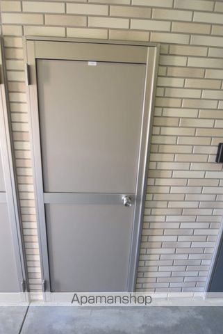 GRAMPIA6−2のその他写真