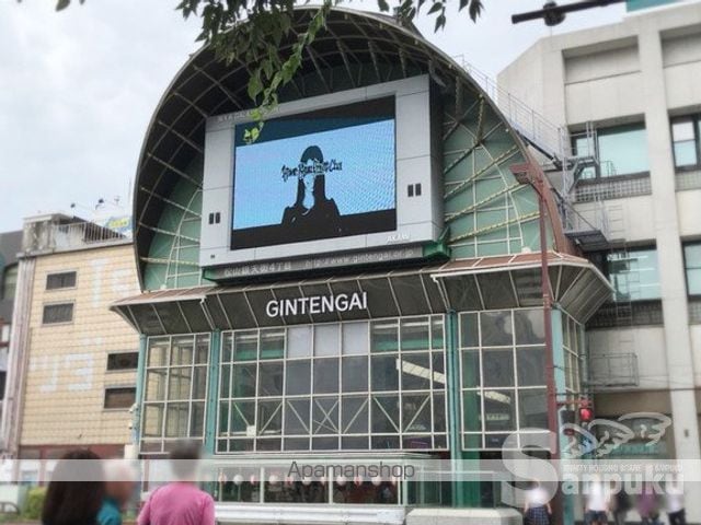 Fountainの周辺写真