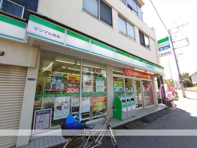 クレセントコート柏 A404 ｜ 千葉県柏市あけぼの４丁目7-6（賃貸マンション1R・4階・18.00㎡） その22