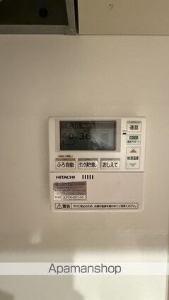 サンシスト[1LDK/41.29m2]の内装2