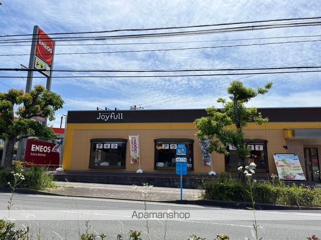 グランドルー春日の周辺写真
