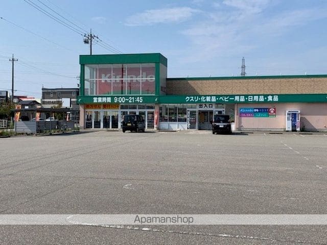 espoir2の内装写真