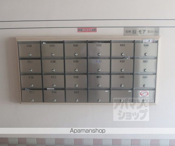 MORE七条のその他写真