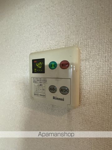 アコール相生の内装写真
