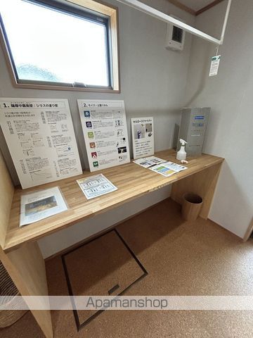 名鉄西尾線 南安城駅 徒歩9分 2階建 築3年の内装写真