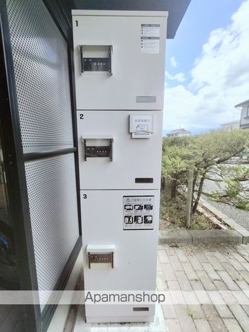ヴェルジェ塚田の外観写真