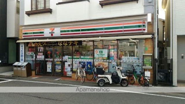 LEGALAND祐天寺の周辺写真