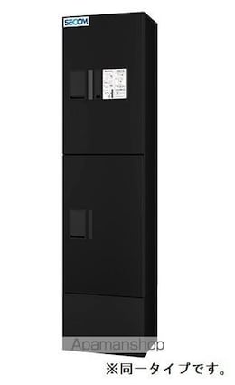 サニーコート伏見[1LDK/38.52m2]のその他設備