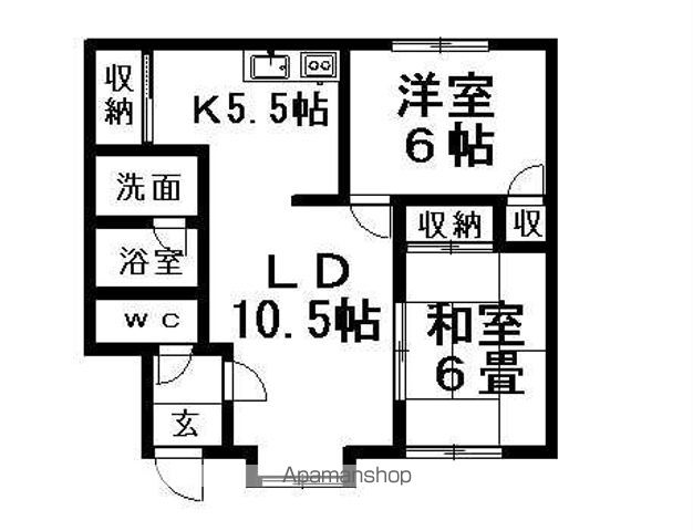 ハイツ第2クラークヒルの間取り写真