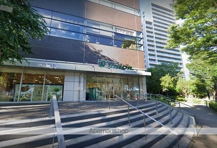 西新宿パークサイドタワー[3LDK/97.85m2]の周辺2