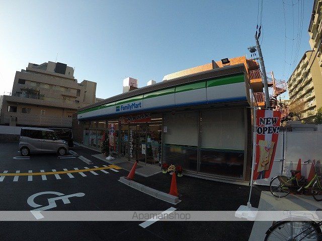 第1マンション寺直の周辺写真