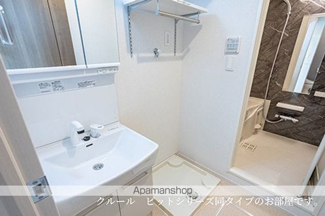 グランドハイツBの内装写真
