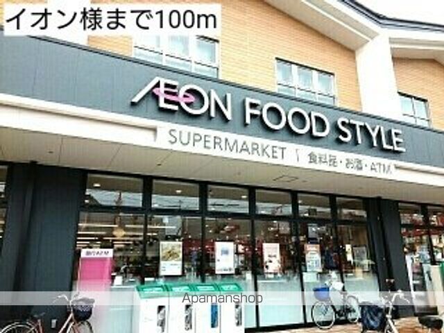 プレーゴ参道の周辺写真