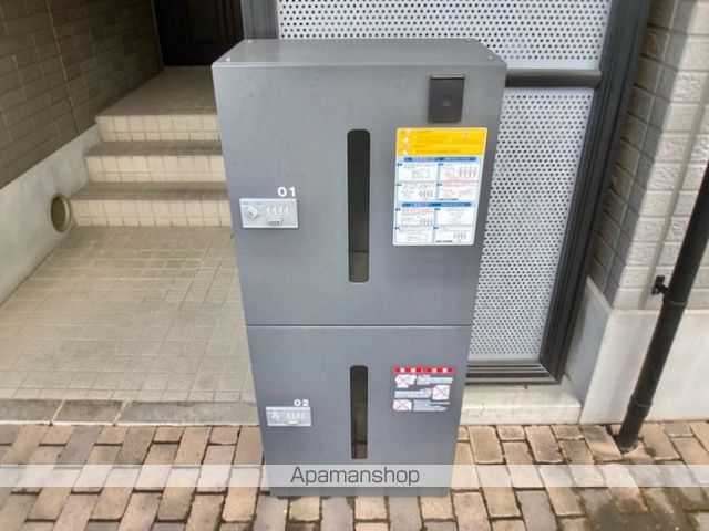 メゾンそうでIIの外観写真