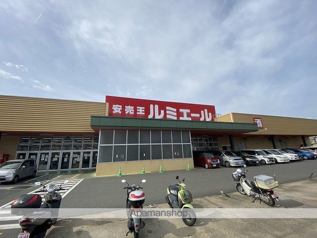 クレイノリラシアの周辺写真