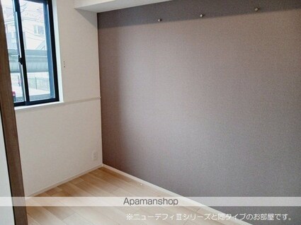 ヴェルドミール[1LDK/40.65m2]のその他部屋・スペース