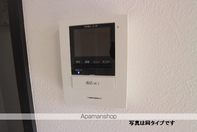 アメニティ諏訪野の内装写真