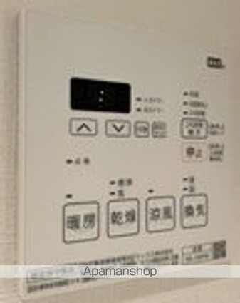 東京都豊島区池袋４丁目[1K/25.67m2]のその他設備