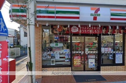 クレスト西戸部[1K/20.14m2]の周辺2