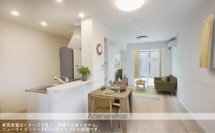 フィールドヒル　塩尻Ⅱ[1LDK/50.01m2]のリビング・居間1