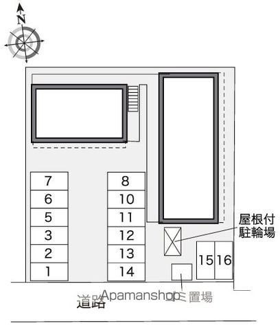 レオパレス雅のその他写真