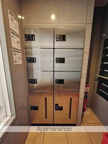 サザンユニゾン北大のその他写真