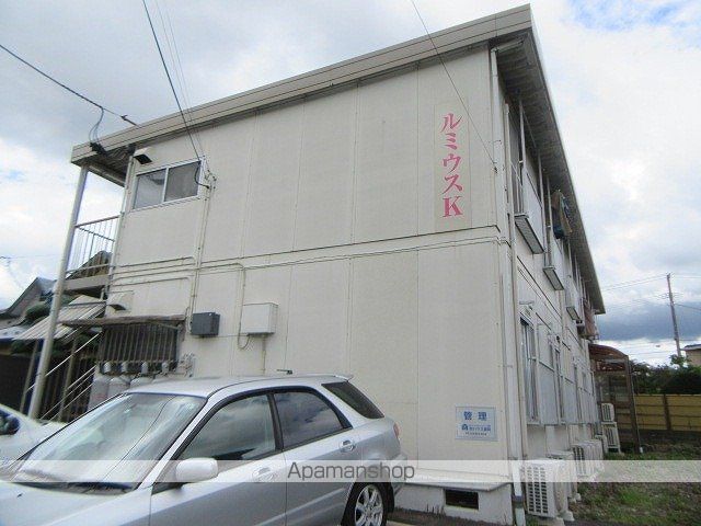 ルミウスKの外観写真