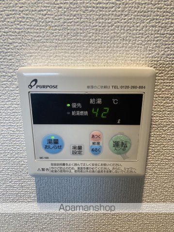 ベイルーム浜町の内装写真