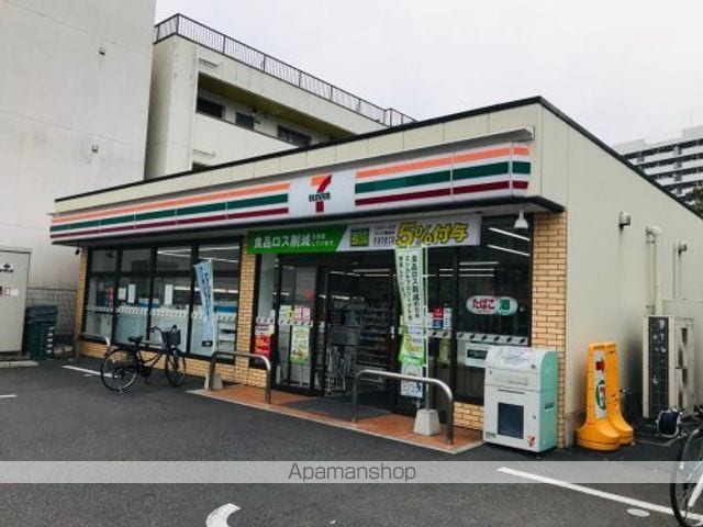 ベルシード大島の周辺写真