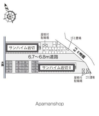レオパレスサンハイム岩切IIのその他写真