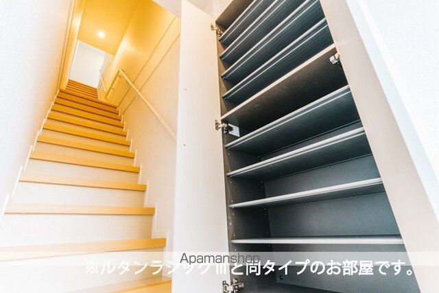 メゾン サブーリュの内装写真