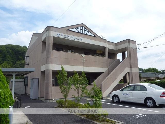 STコンフォースの外観写真