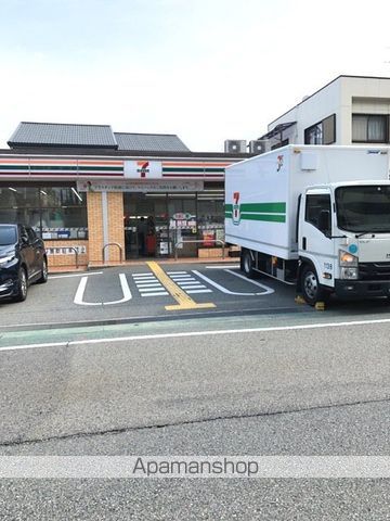 シャルム三田の周辺写真