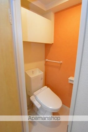 レジデンス青井[1LDK/50.37m2]のトイレ