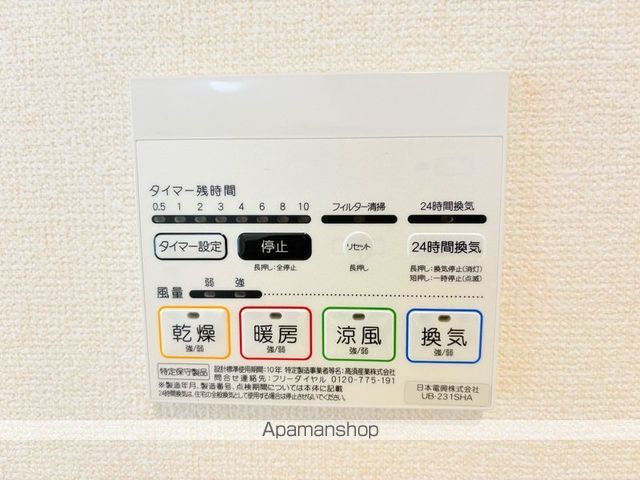 宿跡町戸建Westの内装写真