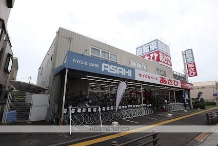 東京都立川市柏町３丁目[2LDK/48.64m2]の周辺5