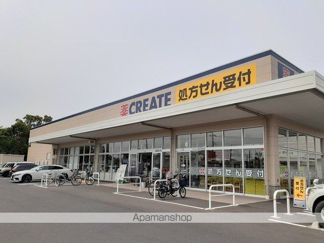パラティ君津IIの周辺写真
