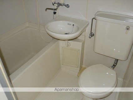 ルピナス親和[1K/24.5m2]のバス