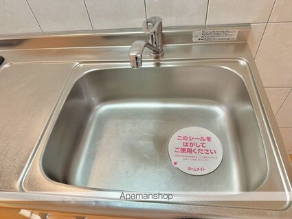 メゾンドラスリーズ[1K/26.25m2]の内装3