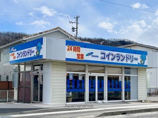 レオパレスガーデンハウスの周辺写真