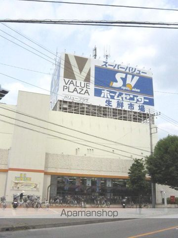 西武池袋・豊島線 入間市駅 徒歩9分 2階建 築8年の周辺写真