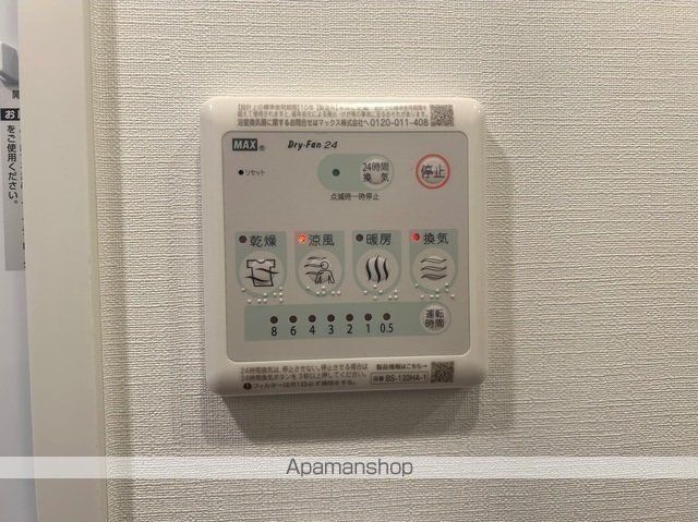 ザ・パークハビオ阿倍野昭和町の内装写真