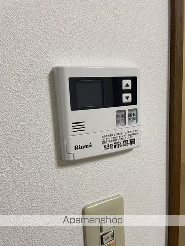 ハイツ本町の内装写真