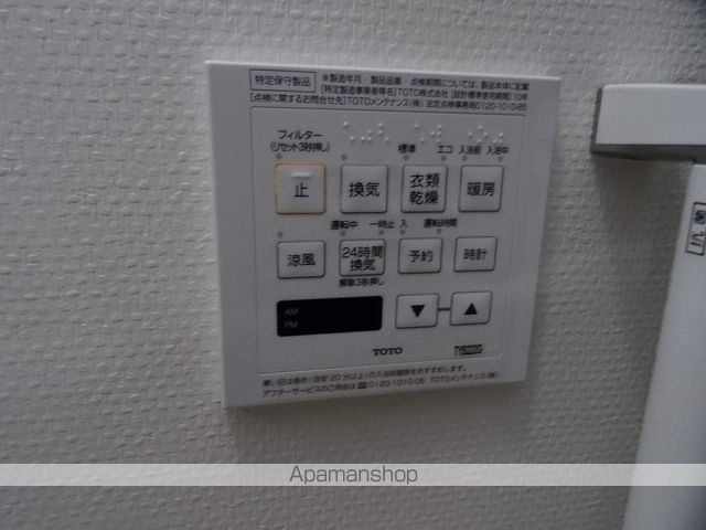 プラチナコートけやきの内装写真
