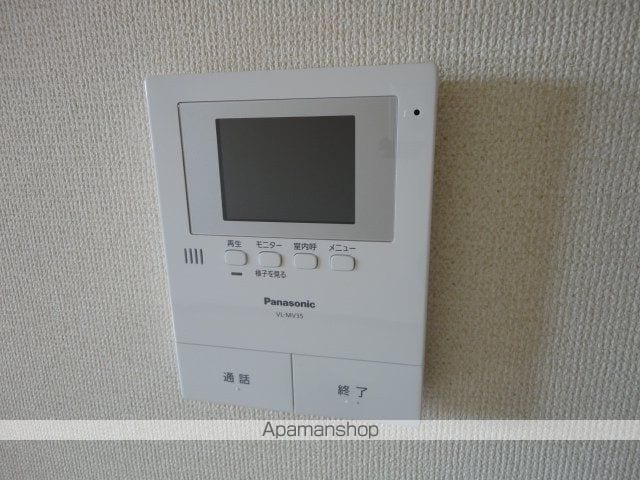 カームネスト[3DK/58.32m2]の内装1