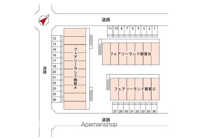 フェアリーランド都賀Ｂ 205 ｜ 千葉県千葉市若葉区都賀２丁目6-2（賃貸アパート1K・2階・20.24㎡） その3