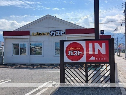 愛媛県新居浜市徳常町[1R/30.5m2]の周辺6