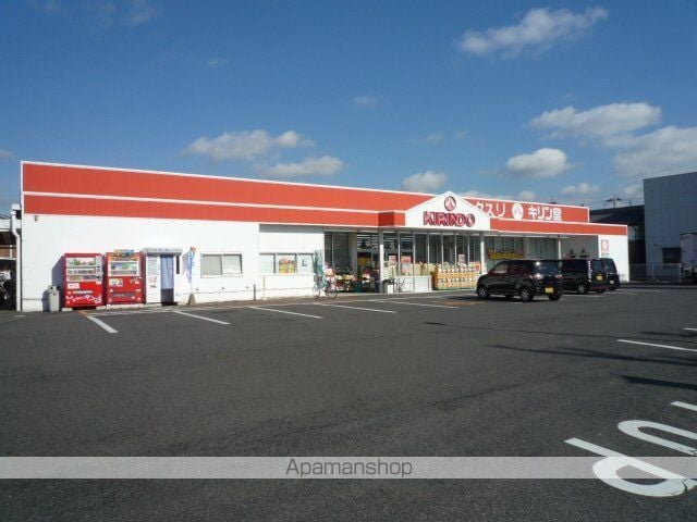 アルカンシェルグリーンの周辺写真